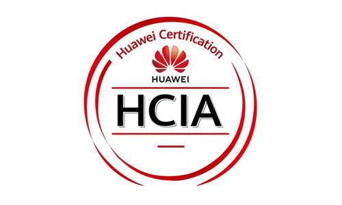 hcia认证