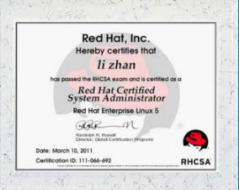 rhcsa红帽认证