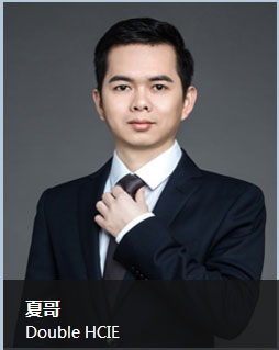 红帽认证名师