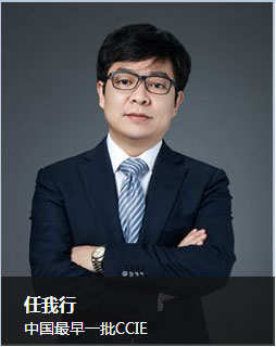 红帽认证名师