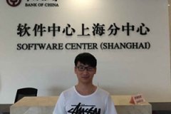 系统工程师就业感想