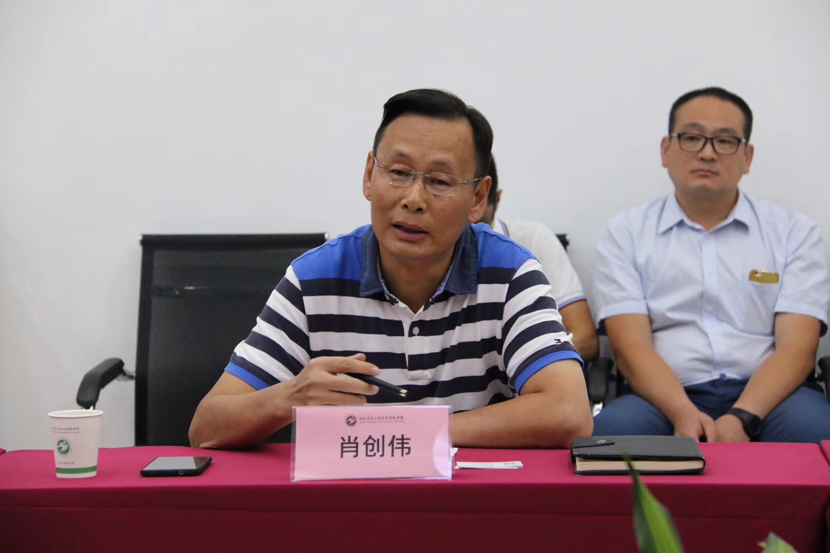 战略合作协议签约:湖北生态职院