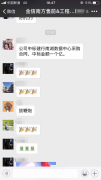 恭喜我司中标1.3亿建行南湖数据中心采购项目