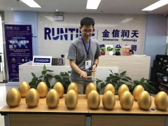 砸金蛋活动——就业课程双喜临门