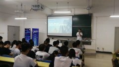 新华三杯宣讲会：武昌工学院