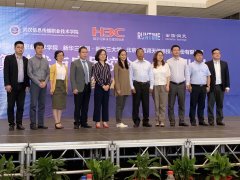 云计算专业共建校企合作签约仪式