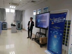 2018新华三杯赛前辅导：武汉软件工程职业学院