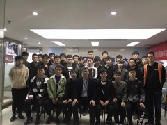 金信润天第142期网络安全实训班