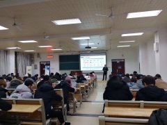 中南民族大学云计算技术讲座圆满结束
