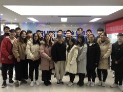 金信润天第147期信息安全脱产班