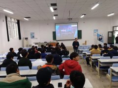 信息安全讲座：武汉软件工程职业学院
