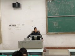云计算专题讲座：湖北科技职业学院