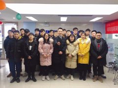 金信润天第166期深信服SCSA就业班开班
