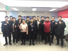 金信润天第168期红帽Linux运维工程师就业班开班