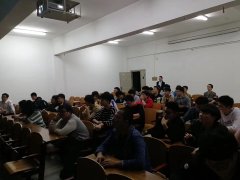 超跑计划名企委培项目讲座：湖北第二师范学院