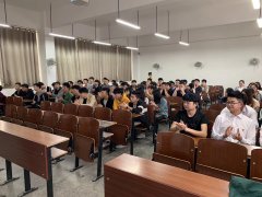 超跑计划讲座：三峡旅游职业技术学院
