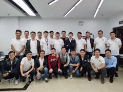深信服科技第二十期深信服员工内训