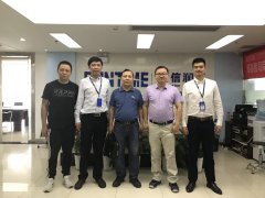 武汉科技大学城市学院领导一行来我司参观考察
