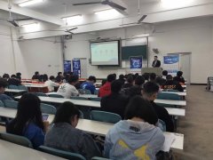 超跑计划讲座：武昌职业学院