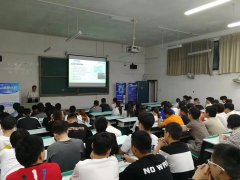 超跑计划讲座：湖北科技职业学院