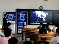 超跑计划讲座：湖北生态工程职业技术学院