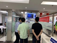 武汉市软件行业协会神勇副秘书长来我司考察交
