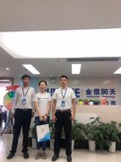 武汉软件工程职业学院耿主任来我司考察交流