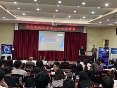 超跑计划讲座：长江工程职院