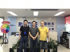 欢迎湖北大学领导一行来我司参观交流