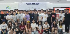 2019暑期IT精英集训营名企参观行
