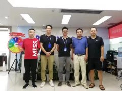 仙桃职业学院领导一行来我司参观考察