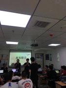 致HCIE0701班全体学员七夕快乐