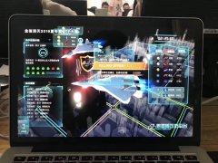 2019第七期暑期IT集训营网络信息安全大赛