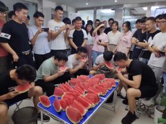 清凉一夏之“吃西瓜”比赛
