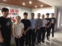 金信润天&天融信|全心致力于网络安全人才的培养