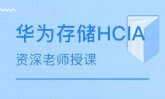 存储的世界，“扩”大你的无限想象