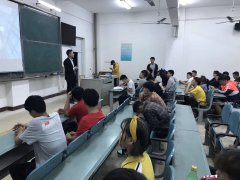 2019新华三杯讲座：武昌职业学院