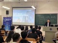 新华三杯赛前辅导：武汉光谷职业学院