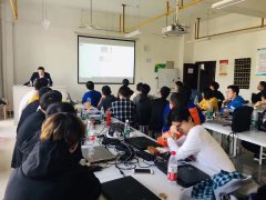 学生职业素养课：湖北生态职院