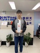 金信润天2019年最优秀的HCIE机试“辅导员”
