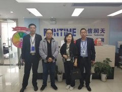 欢迎武昌理工学院领导一行来我司参观考察