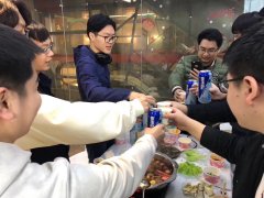 华为20190921班毕业礼