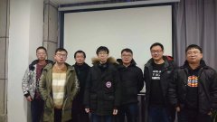 深信服科技第二十二期深信服员工内训