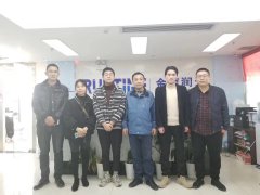 仙桃职业学院贺军院长一行来我司考察交流