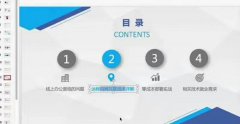 抗“疫”特别专题：疫情期间，零成本部署远程