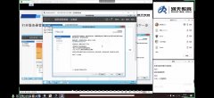 抗“疫”特别专题：Linux之文件传输协议的魅力