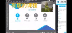 抗“疫”特别专题：路由协议探索之OSPF