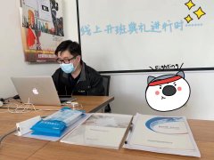 润天教育第247期H3CIE-RS+直通车认证班