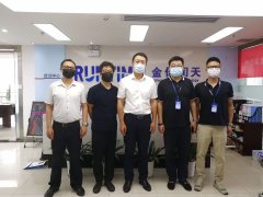 欢迎湖北城市建设职业技术学院领导一行来我司