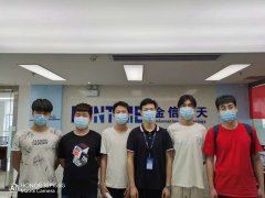 网络安全工程师就业班第三批SCSA考证通过